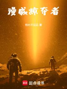 寺院建造图型