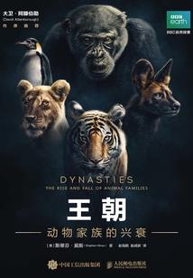 和尚唱法师