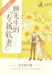 佛家钵盂为何比较小