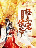 佛陀开悟中遇到的事故