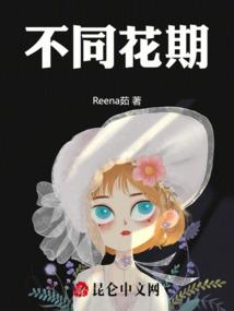 找念佛感应实例