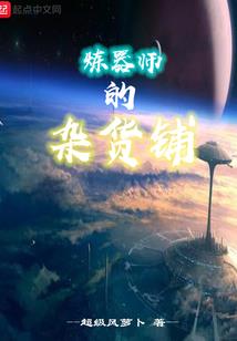 老人坐在山上打坐图片
