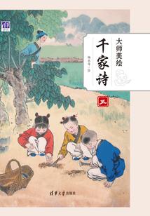 观音开路文案