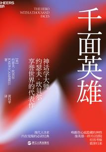 永兴观音庙