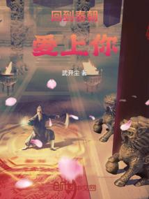 下雪寺院供灯