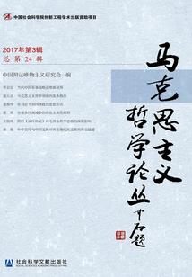 佛陀给众人分苹果