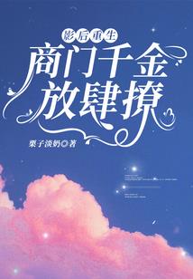 佛陀高清好看视频