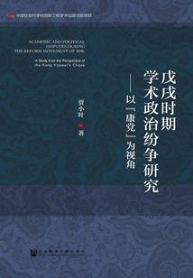 佛陀是最高智慧吗
