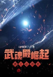 黑法师叶太多