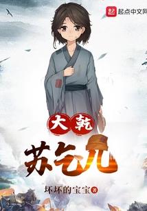 少年打坐修行