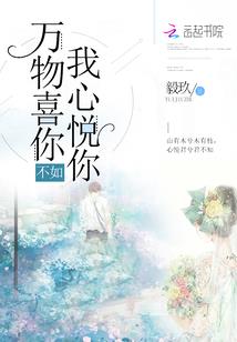 地藏经记载了多少种鬼