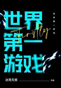 离睡经的功德