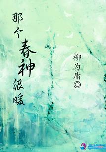 大悲咒超度亡灵