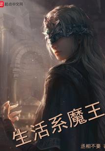 缺陷的人能出家吗
