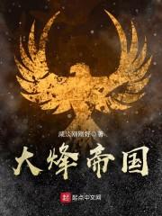 学佛网佛说本生经