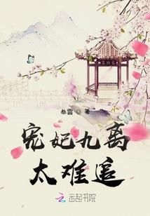 大悲咒酒吧特效视频下载