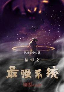 忻州五台山酒店招工
