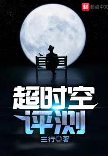 梦见不正规的寺庙