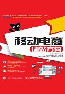 佛学感悟女人
