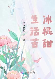 佛教吊顶