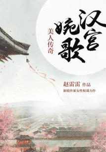 沮河居士