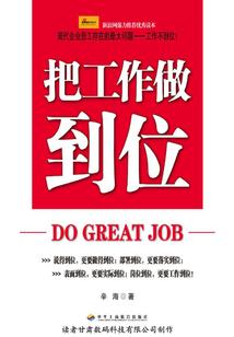心死选择了出家gl