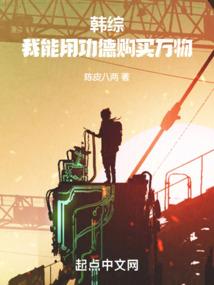 金刚经晚上怎么练最快