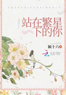 佛经可以净宅吗