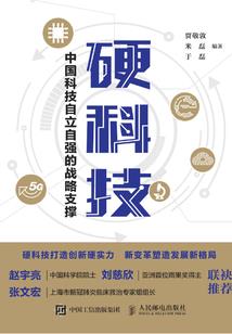 佛学看家庭孩子多