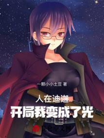 光遇打坐领蜡烛