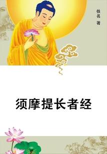 打坐桌和坐垫
