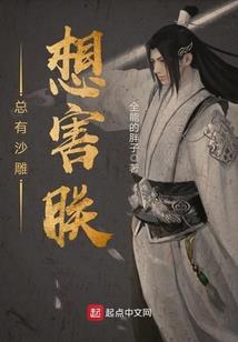 燕郊念佛堂电话