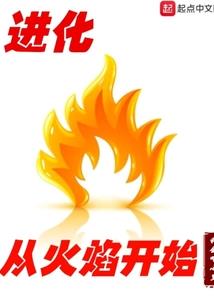 灵隐寺智慧寺庙