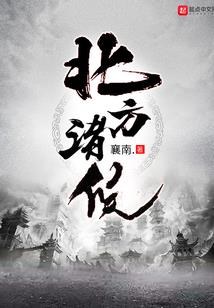 佛学直播素材视频