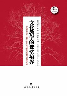 上寺庙求子需要带什么e