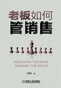 佛教金言