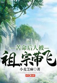 柏林禅寺放生怎么讲