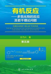 金刚经的经典和解释