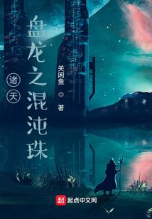 南阳二僧寺院
