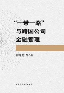 汽车佛像摆设方位