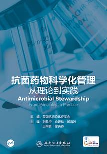 五台山有什么叫声