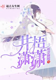 西安功德小区有几层