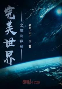 地藏王全景视频