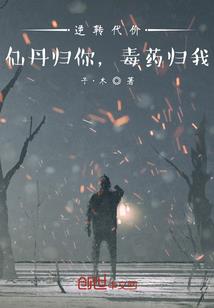 佛陀晚年为什么那么惨