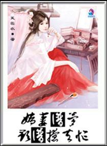 英雄文化与佛学