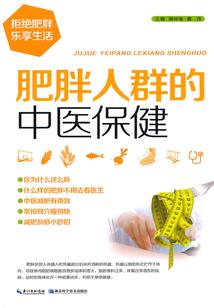 寺院陪同无锡