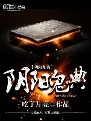 佛像cad平面