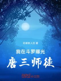 有心无相相逐心生金刚经