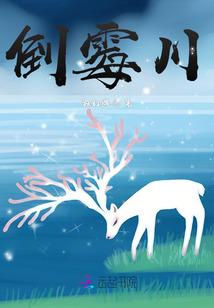 手上画功德木鱼