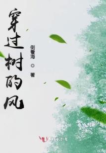 云顶法师杀手